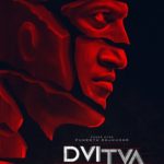 Dvitva